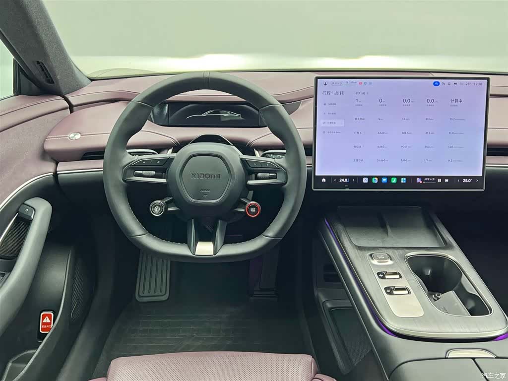 Xiaomi SU7, 2025 23