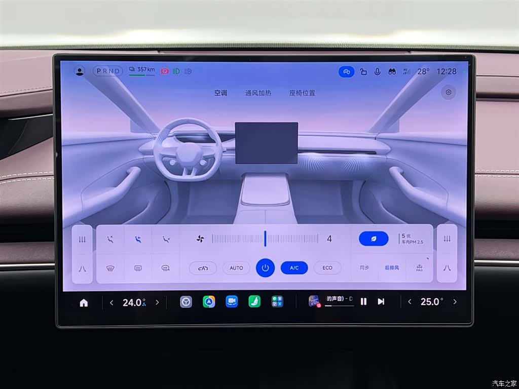 Xiaomi SU7, 2025 25