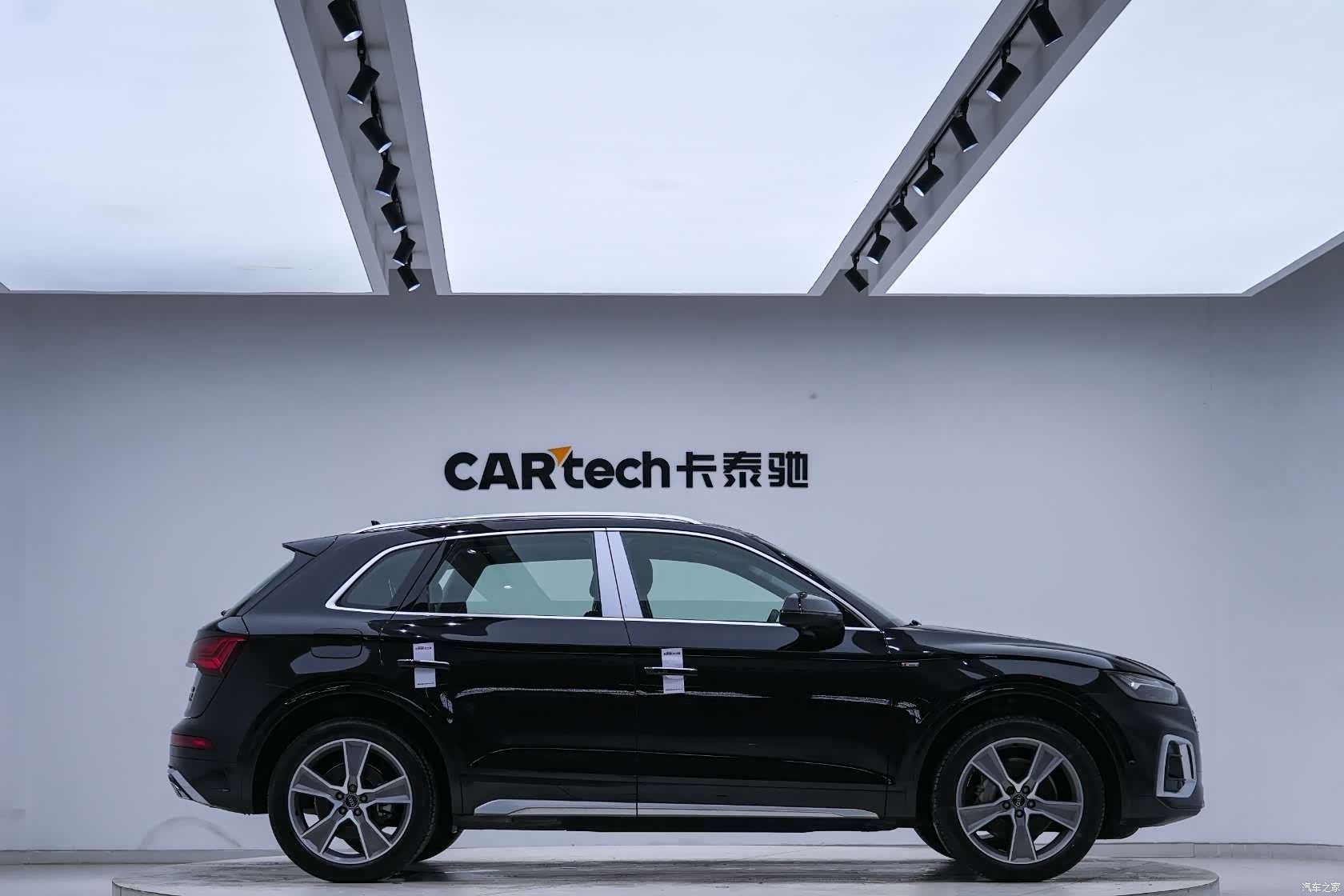 Audi Q5L, 2021 4