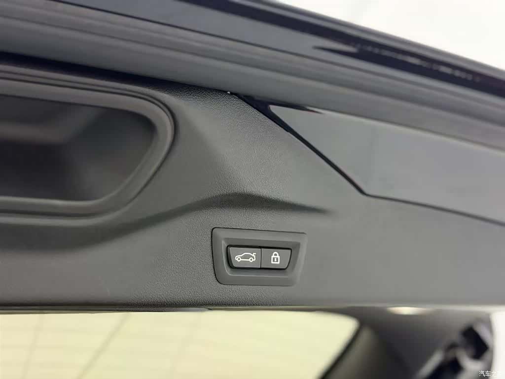 BMW X7, 2021 33