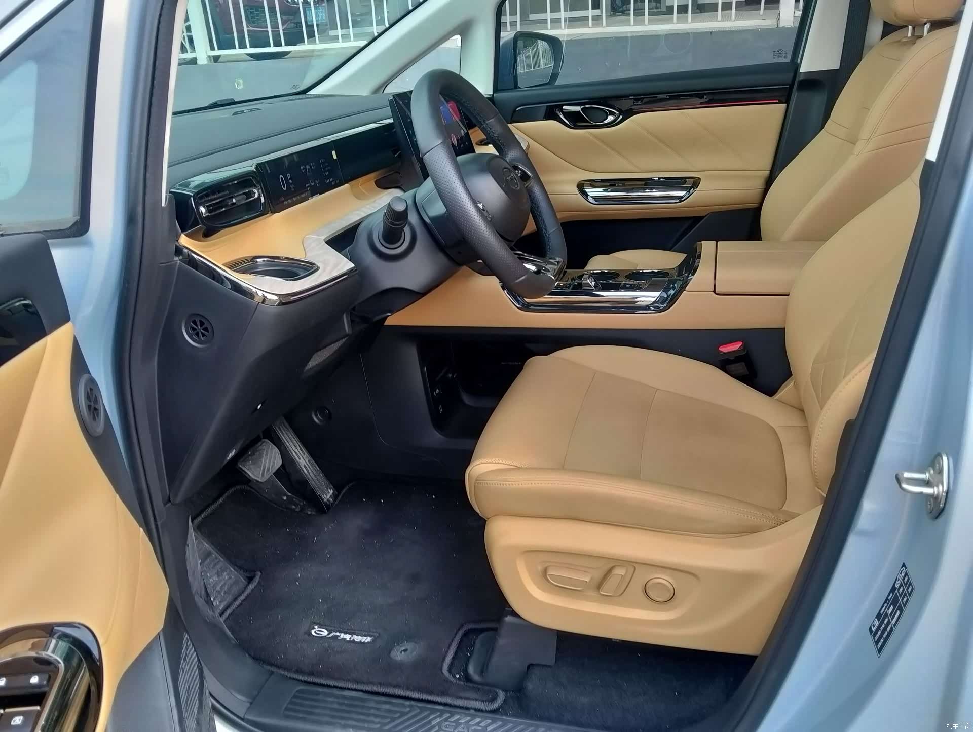 Trumpchi E8, 2024 8