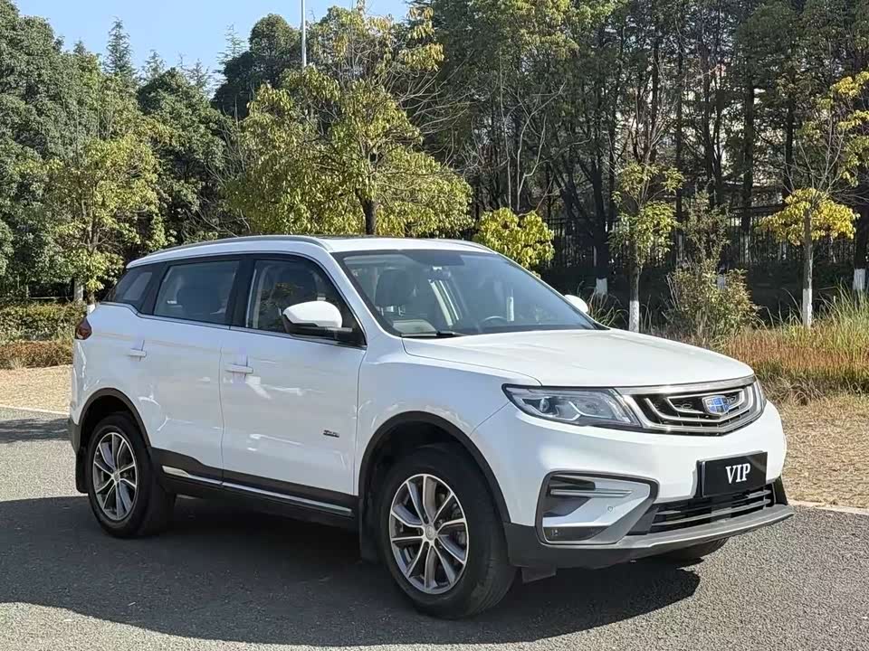 Geely Atlas