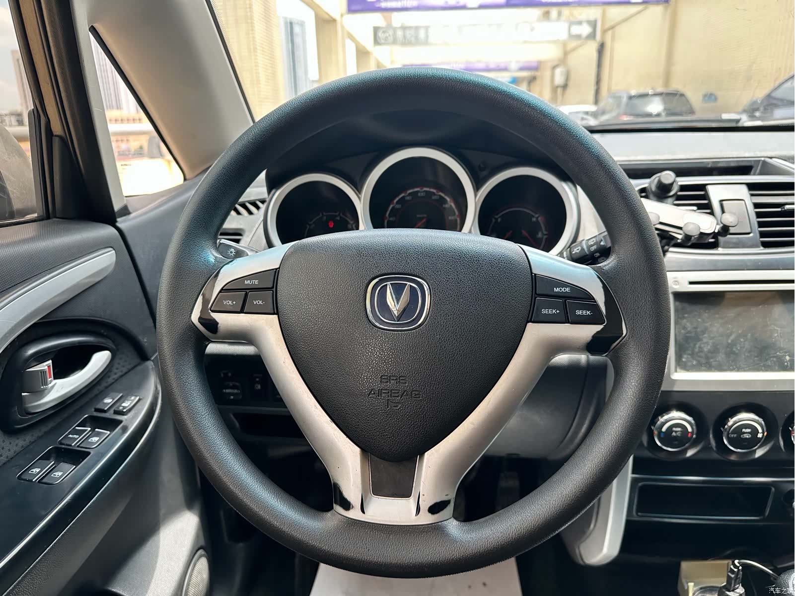 Changan CX20, 2015 11