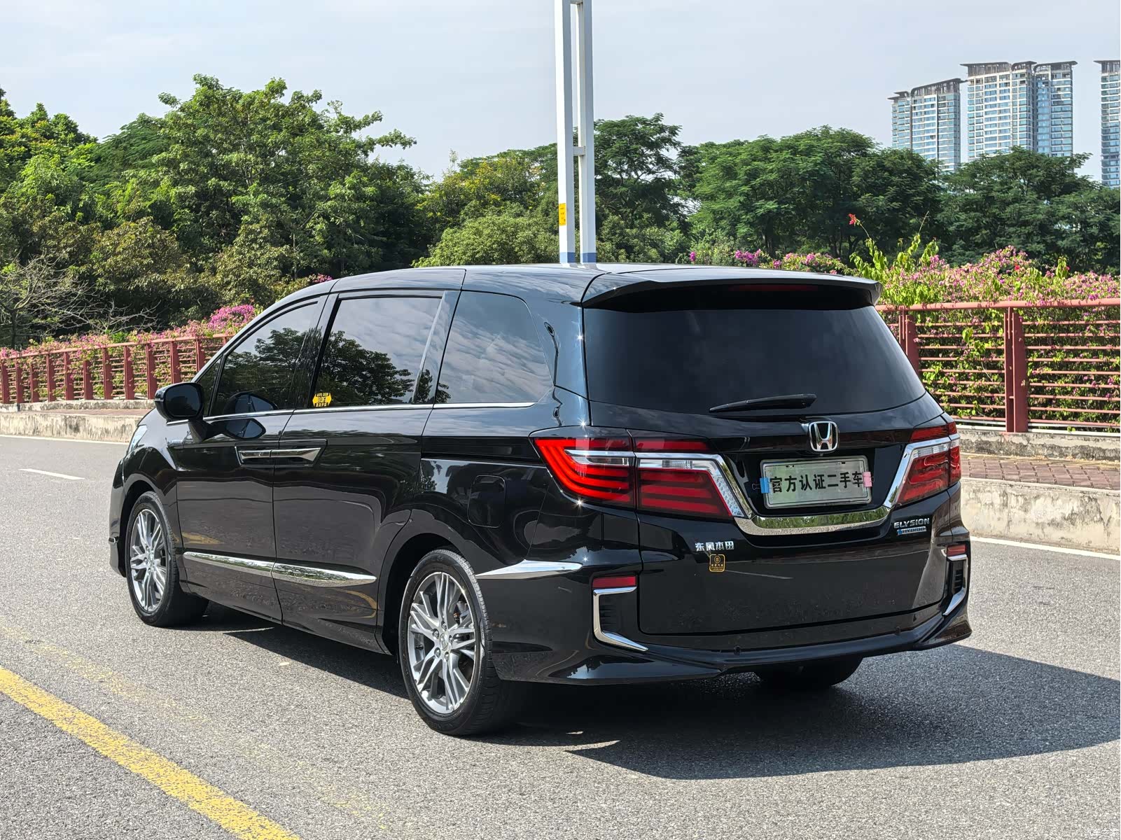 Honda Elysion, 2020 8