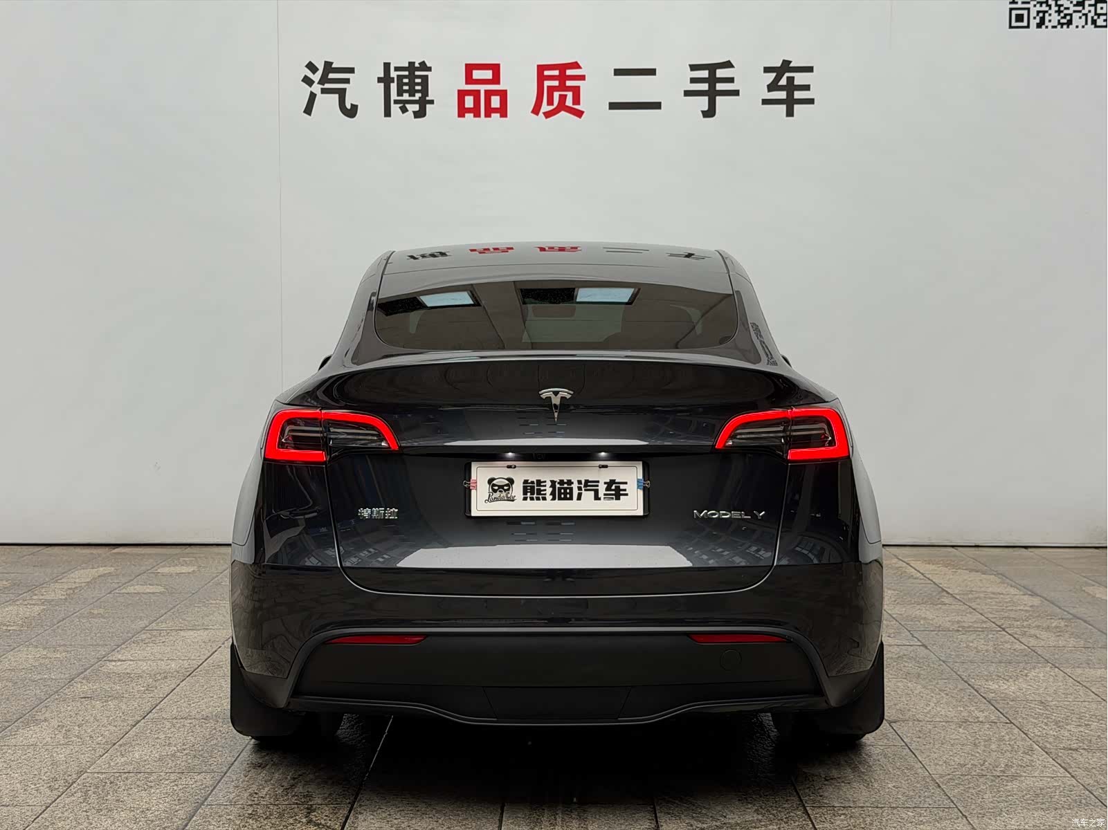 Tesla Model Y, 2024 6