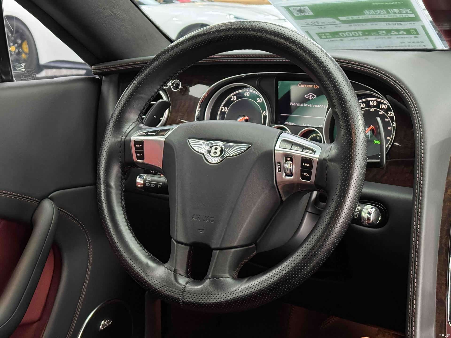 Bentley Continental GT, 2016 10