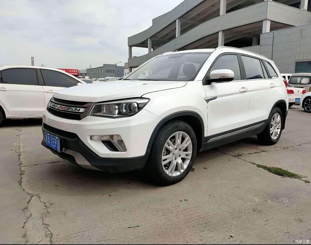 Changan CS75, 2016 1