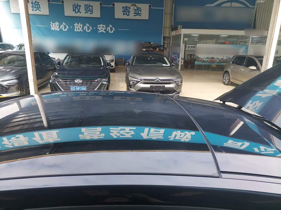Changan UNI-V
