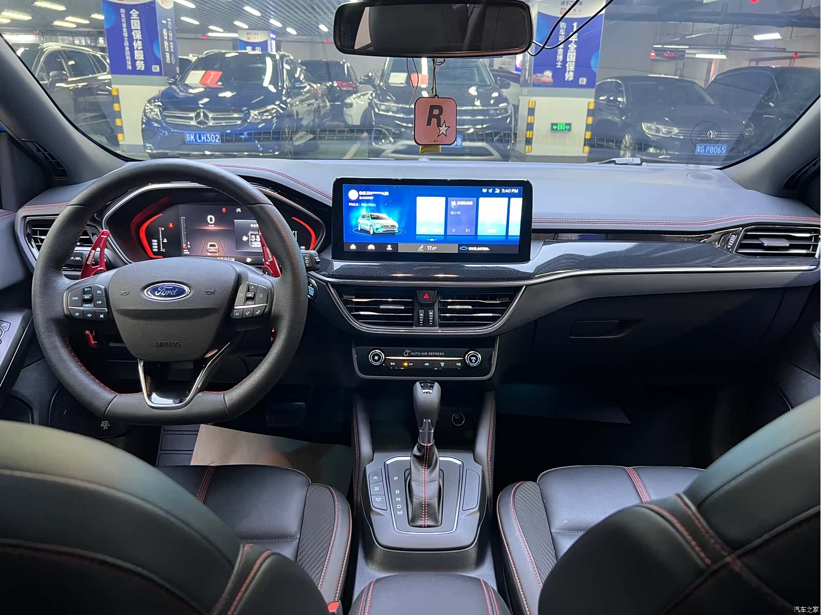 Ford Focus, 2022 16