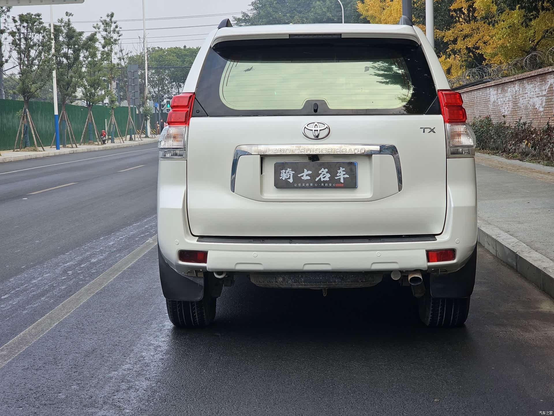 Toyota Prado, 2013 15