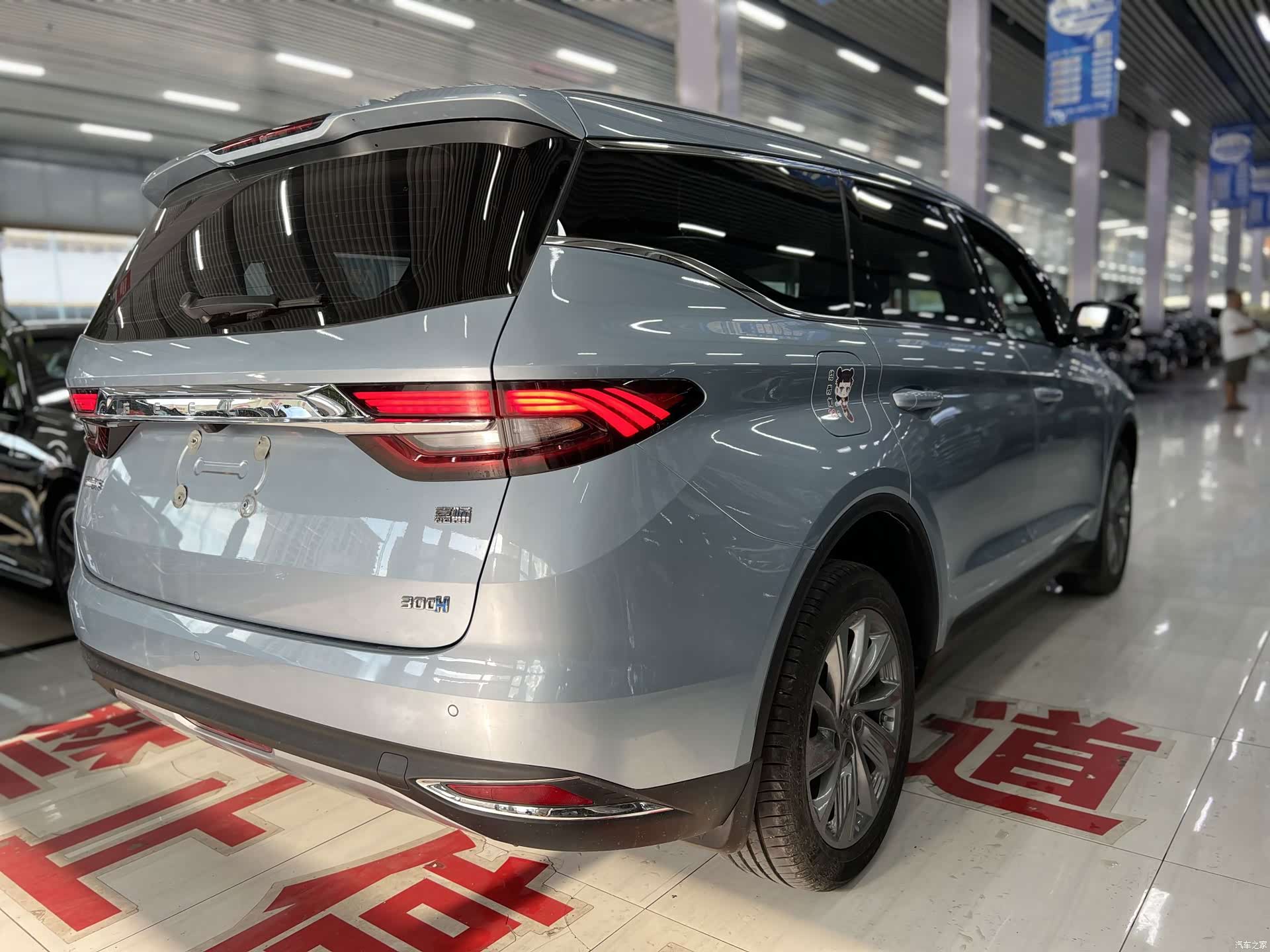 Geely Jiaji, 2020 7