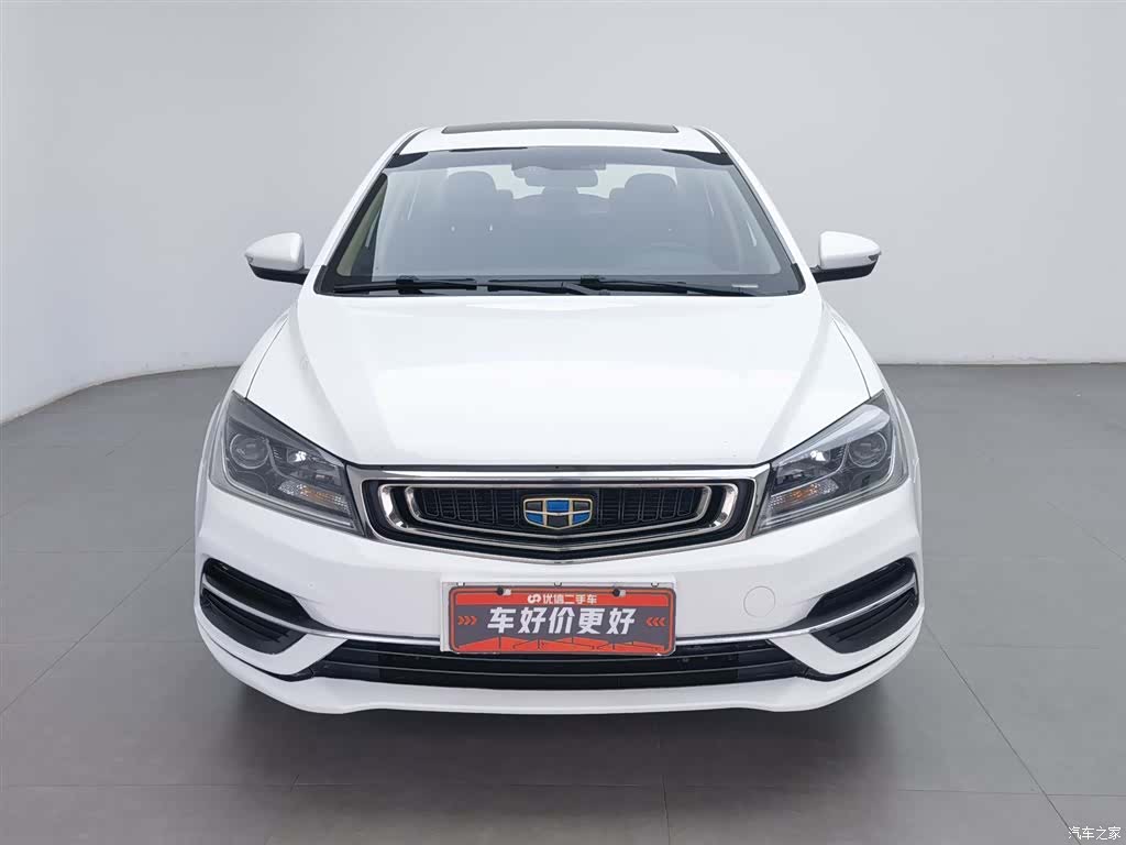 Geely Emgrand, 2018 3