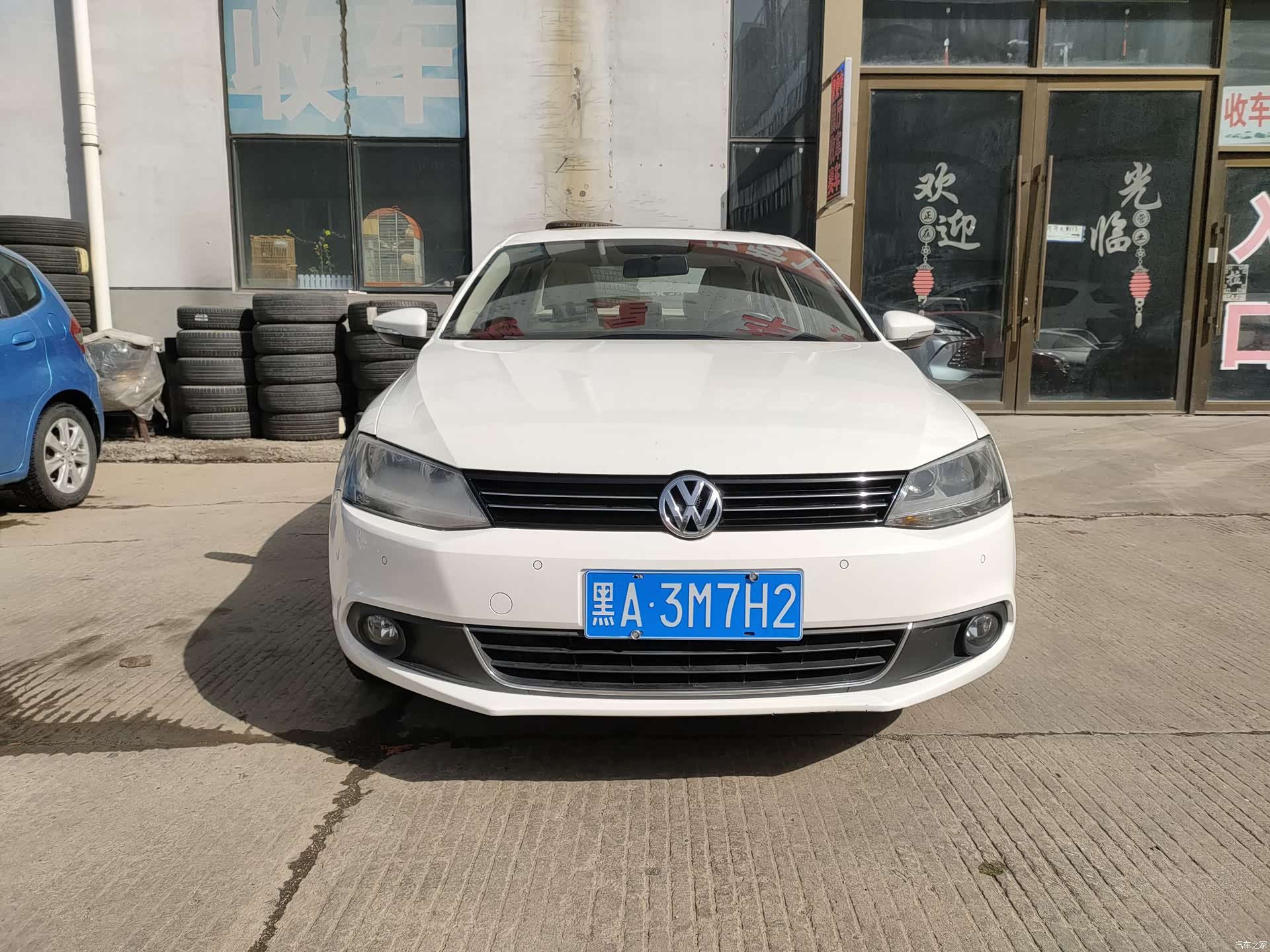 Volkswagen Sagitar, 2014 2