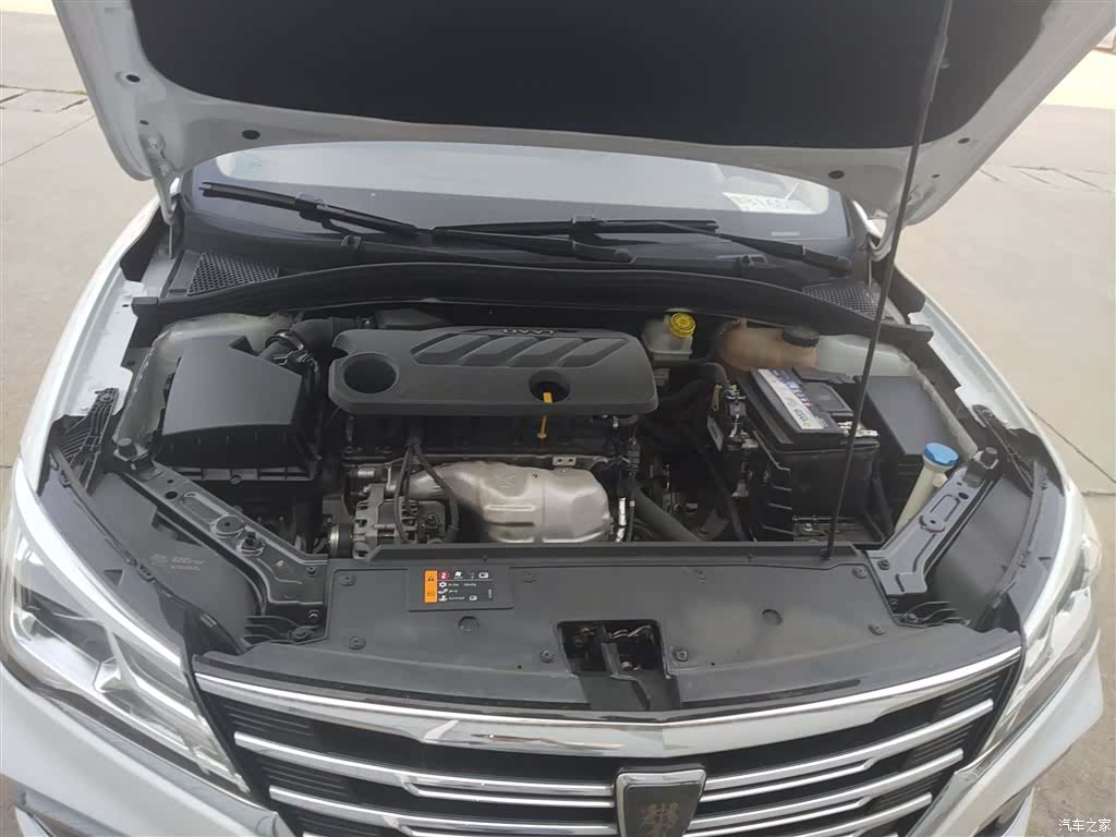 Roewe i5, 2020 16