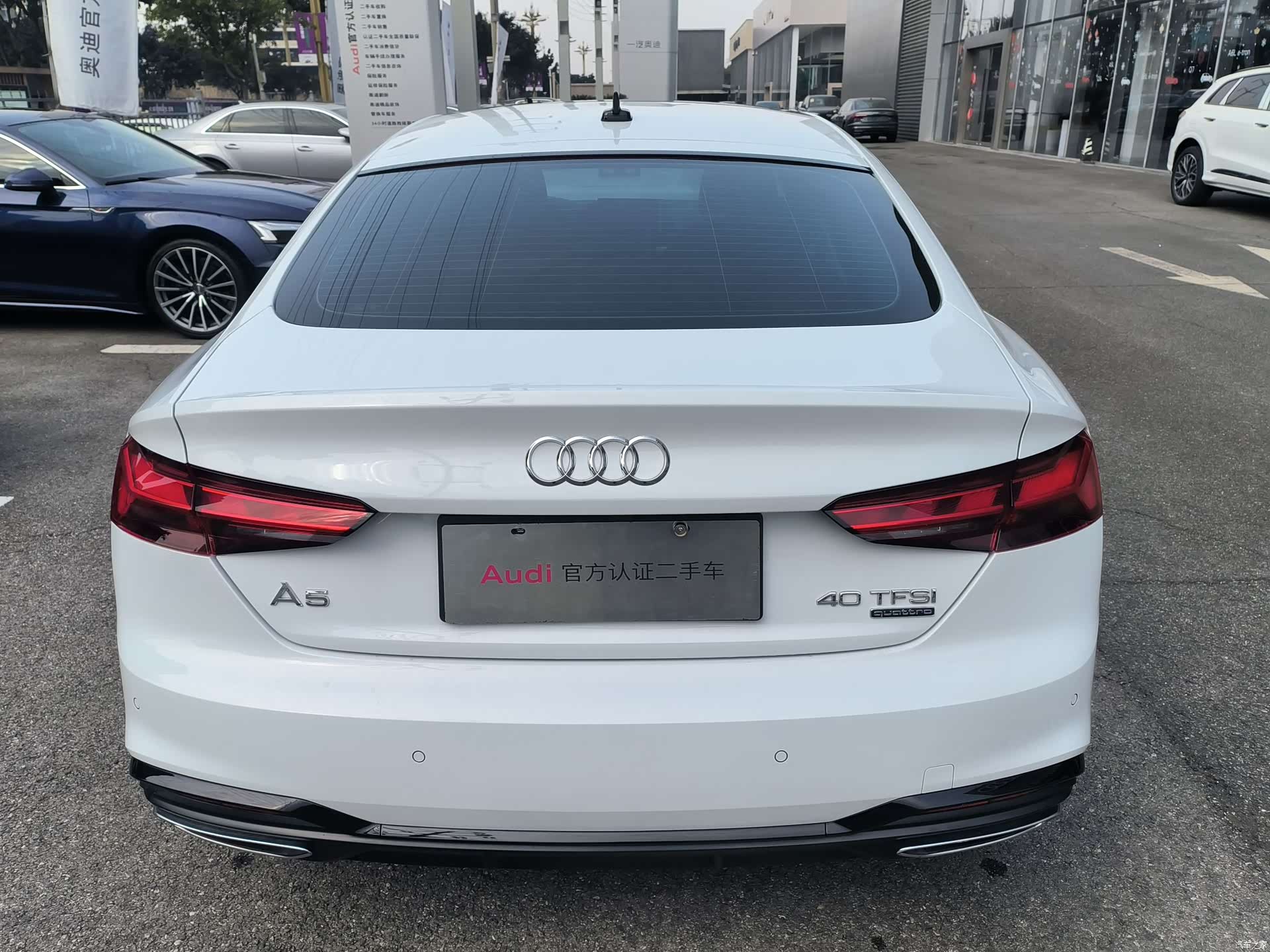 Audi A5, 2025 7