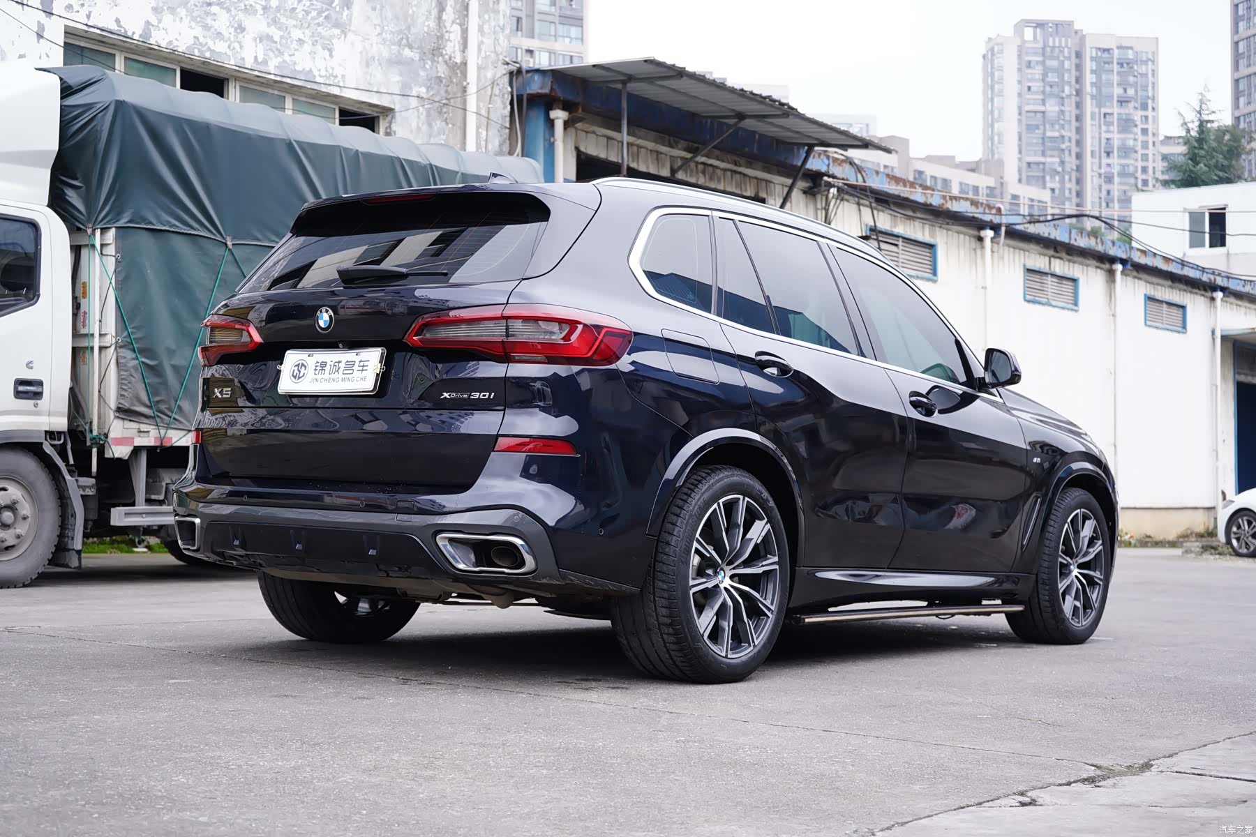 BMW X5, 2020 9