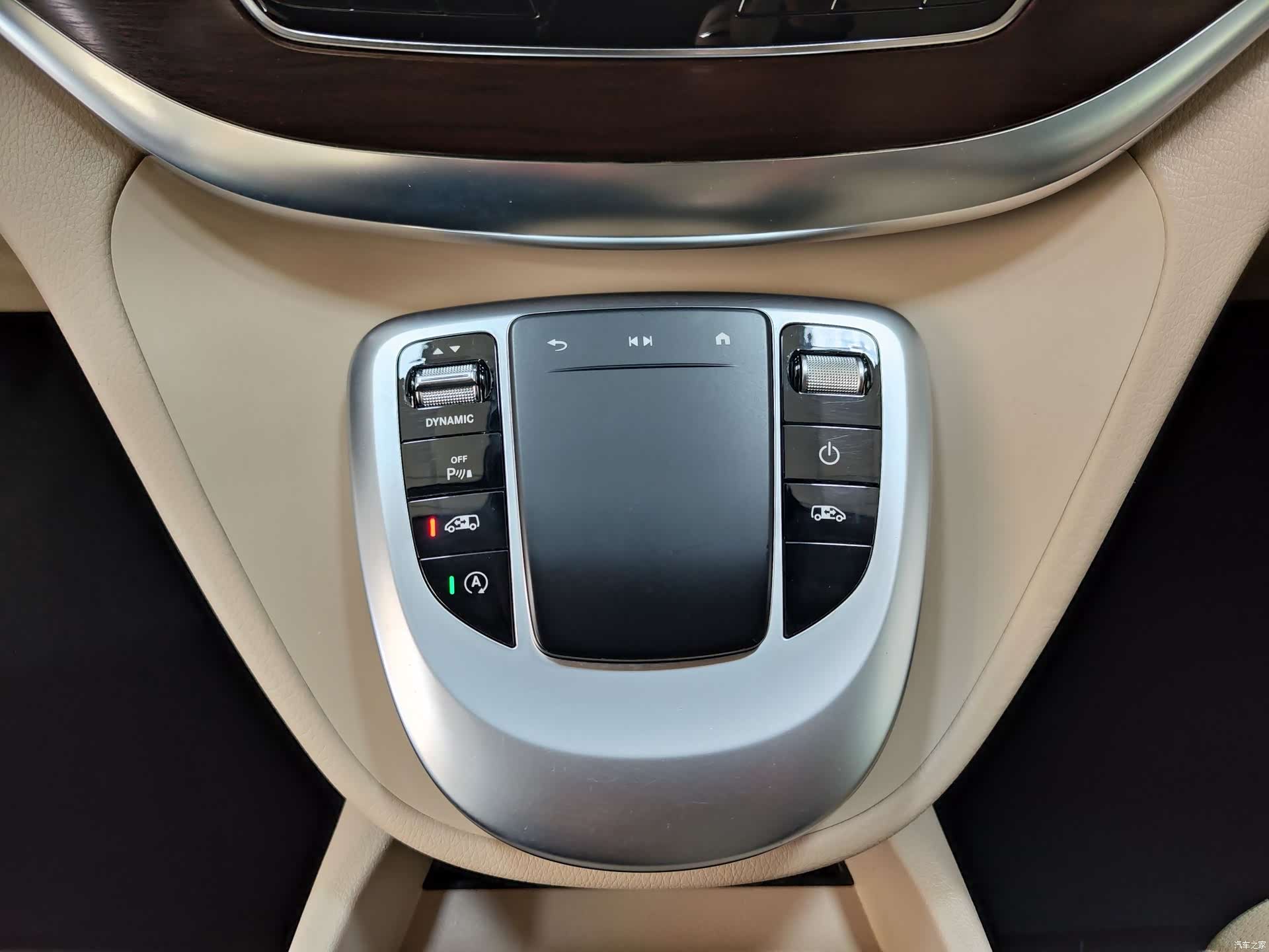 Mercedes-Benz V-Class, 2022 14