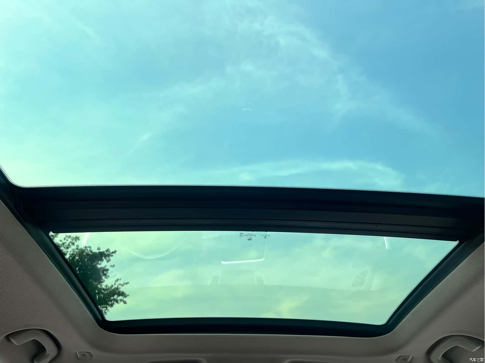 BMW X1, 2018 17