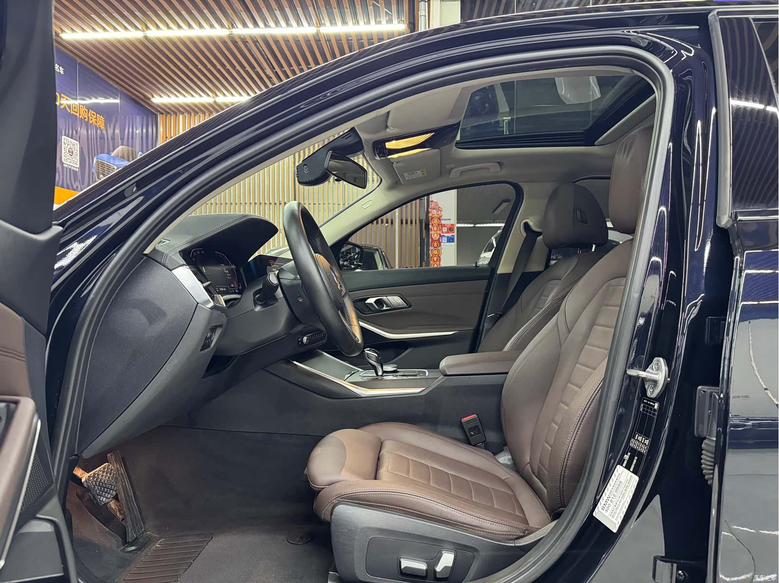 BMW 3 Series, 2021 7