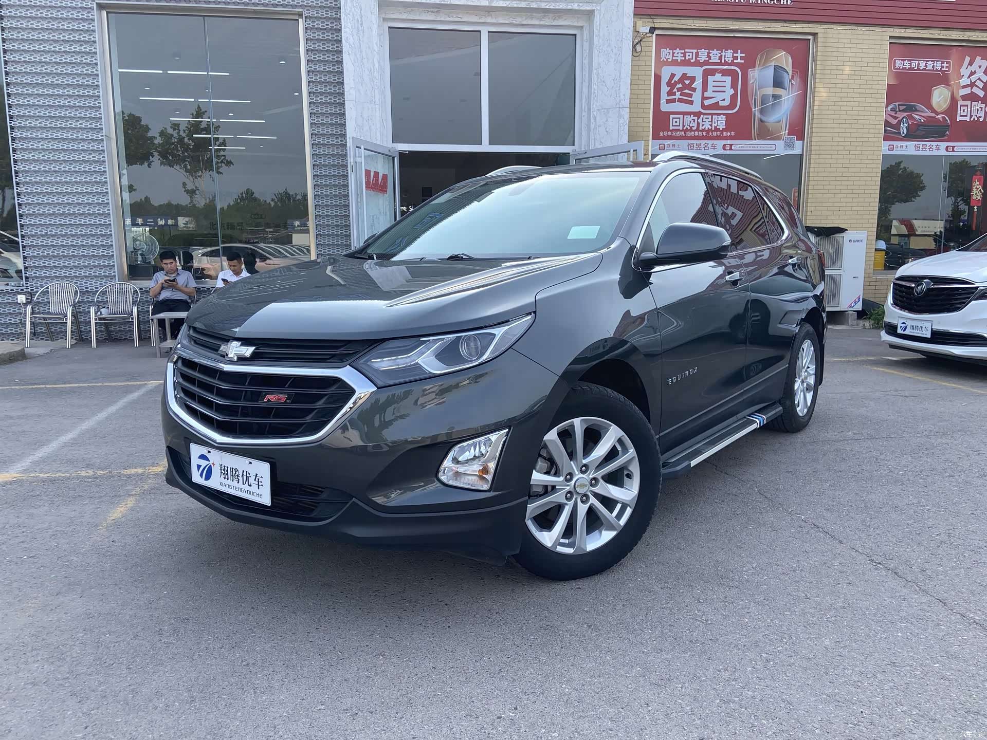 Chevrolet Equinox, 2018 1