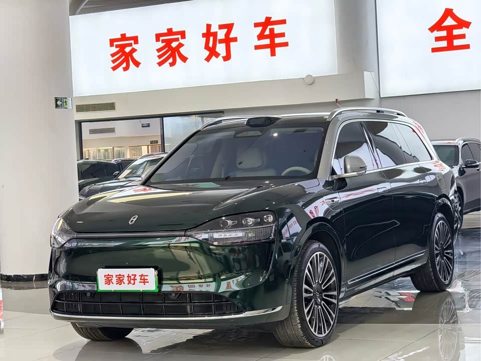 AITO Ask the world M9