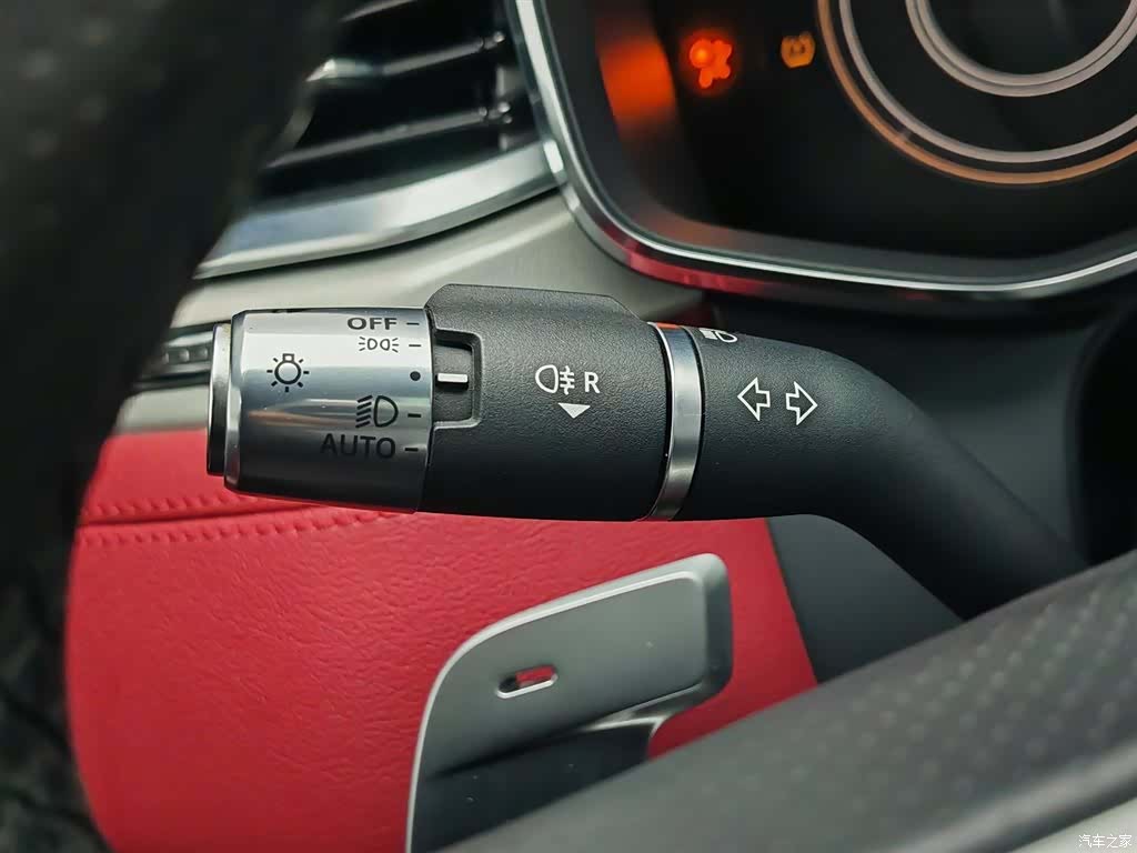 Jaguar F-PACE, 2021 21