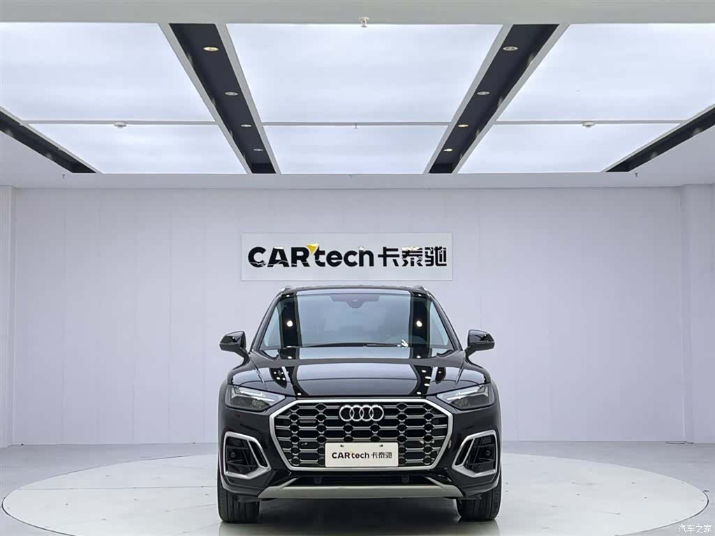 Audi Q5L, 2024 8