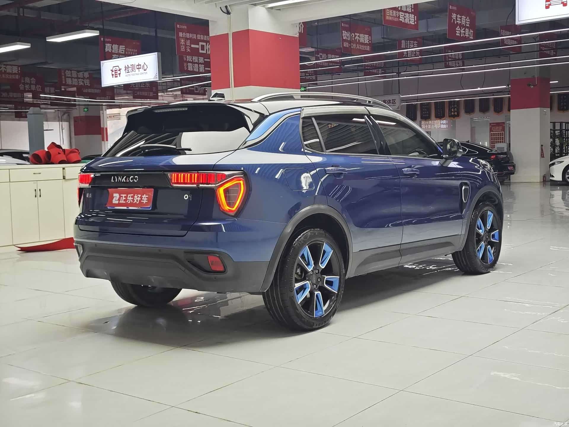 Lynk & Co 01, 2019 3