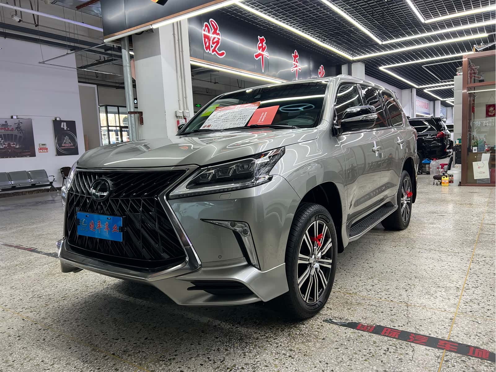 Lexus LX, 2019 1