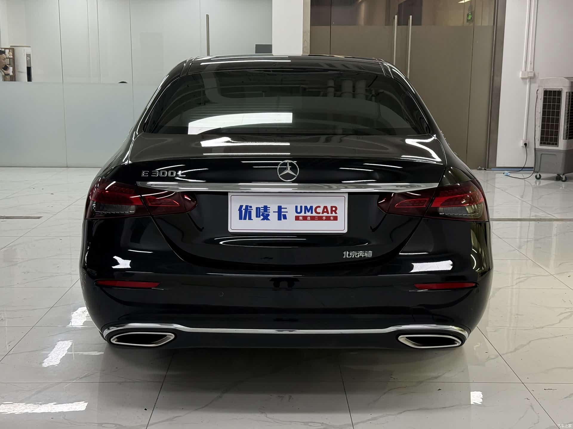 Mercedes-Benz E-Class, 2023 все фото