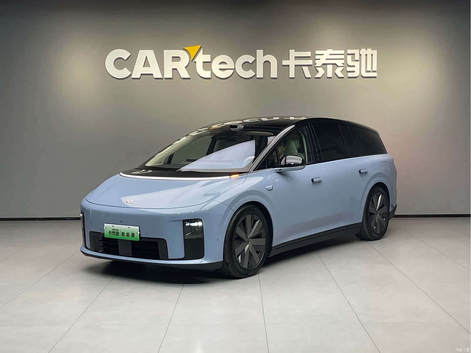 Li Auto i8, 2025 1