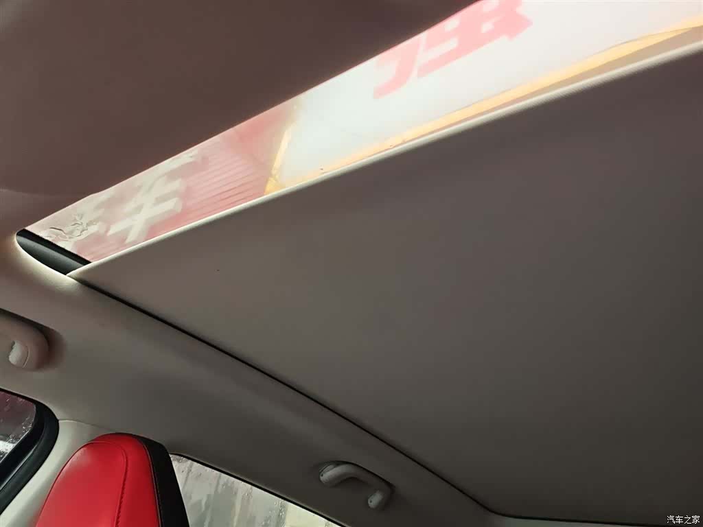 Changan CS55, 2023 18
