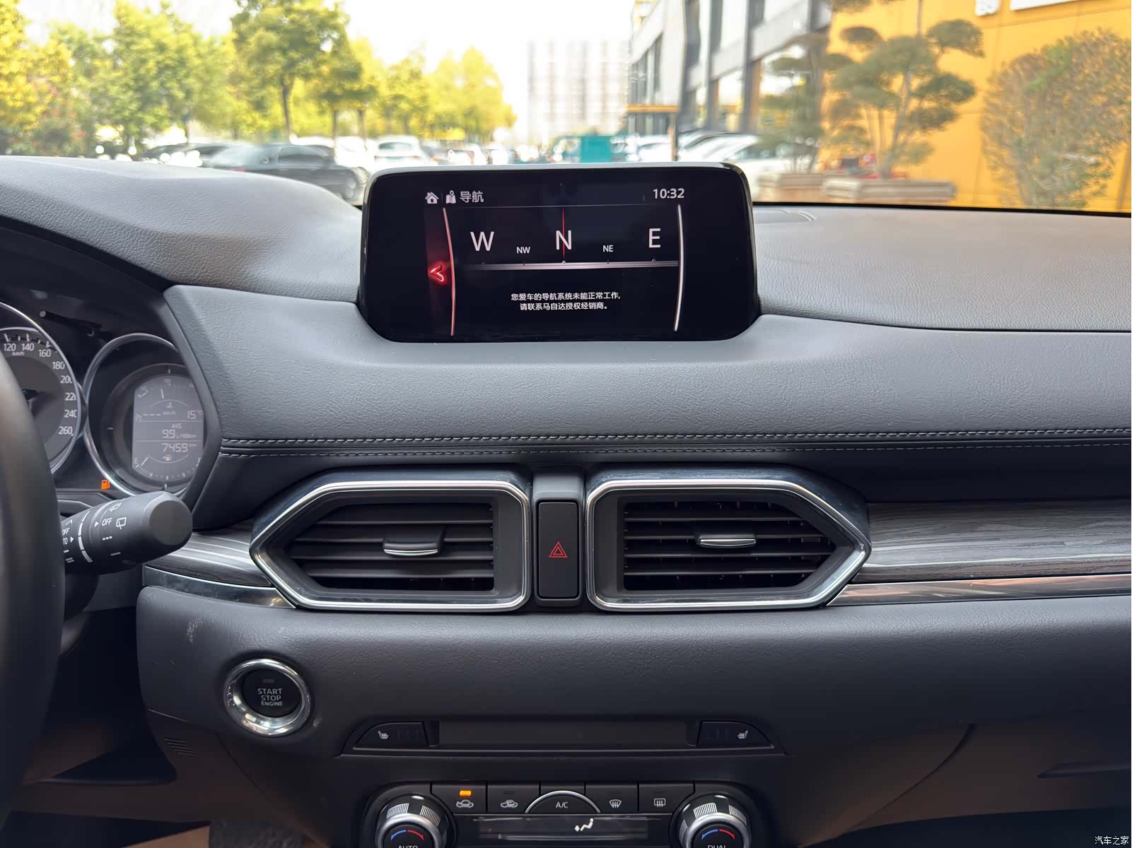 Mazda CX-5, 2018 17