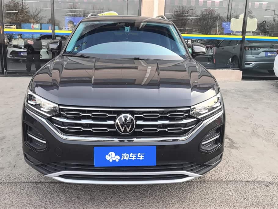 Volkswagen Tanyue