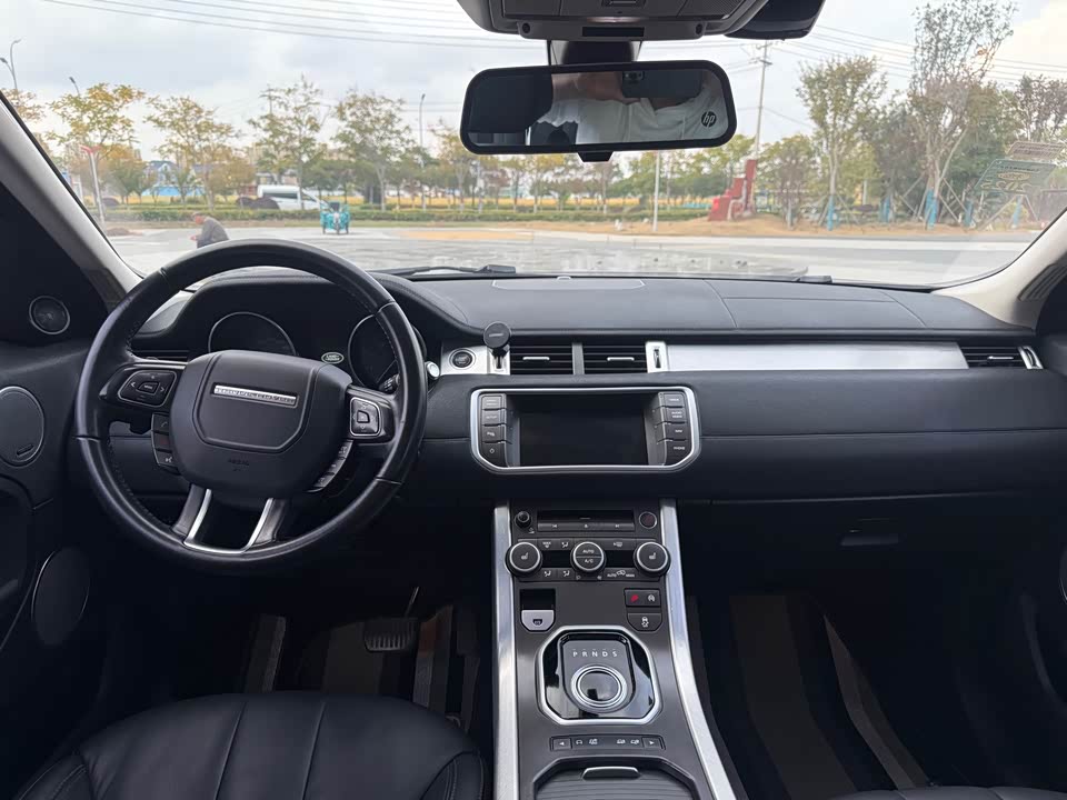 Land Rover Range Rover Aurora