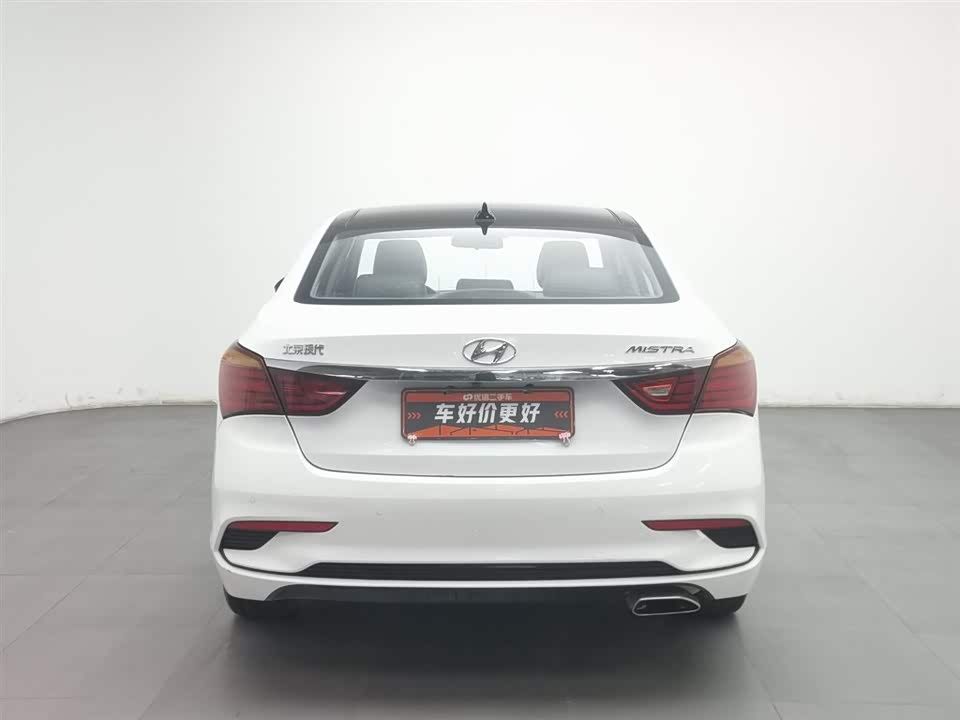 Hyundai Name picture