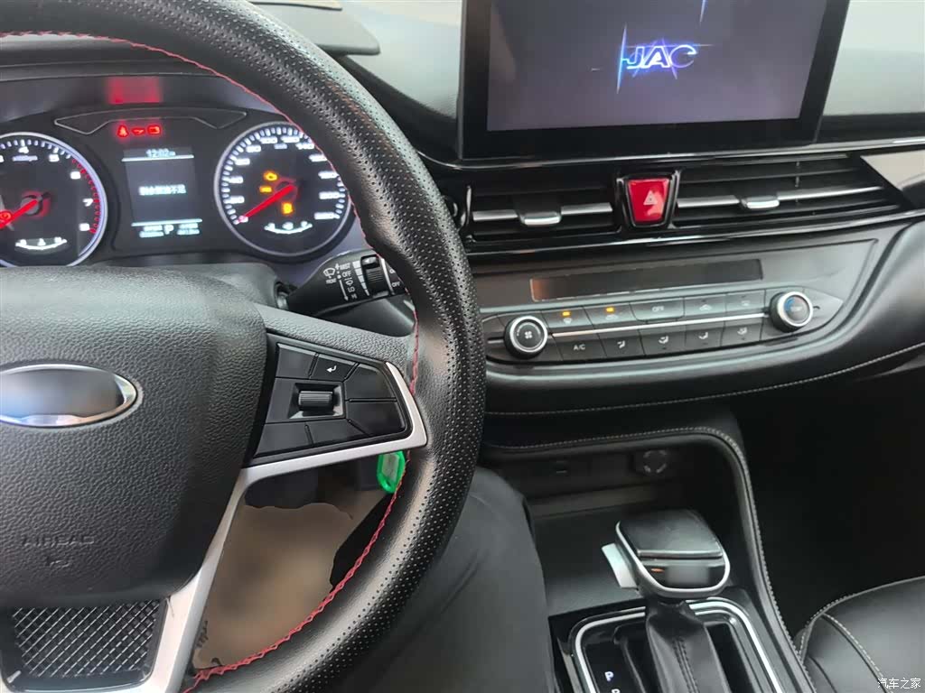 JAC X4, 2021 10