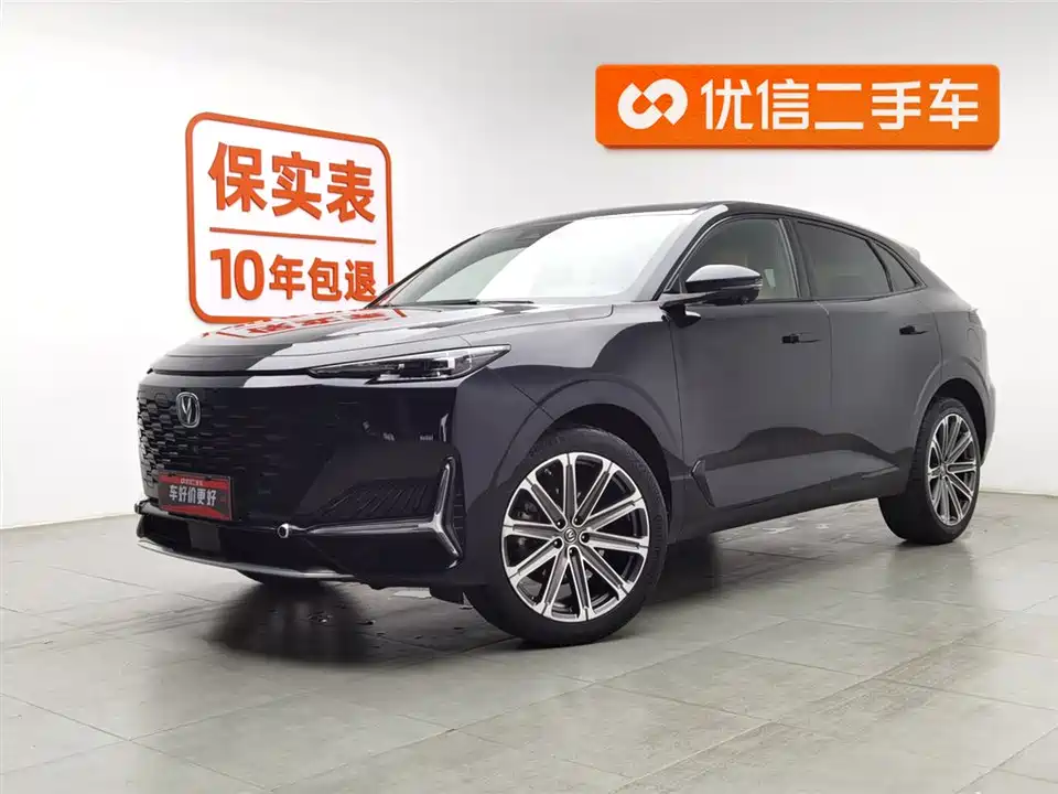 Changan UNI-K