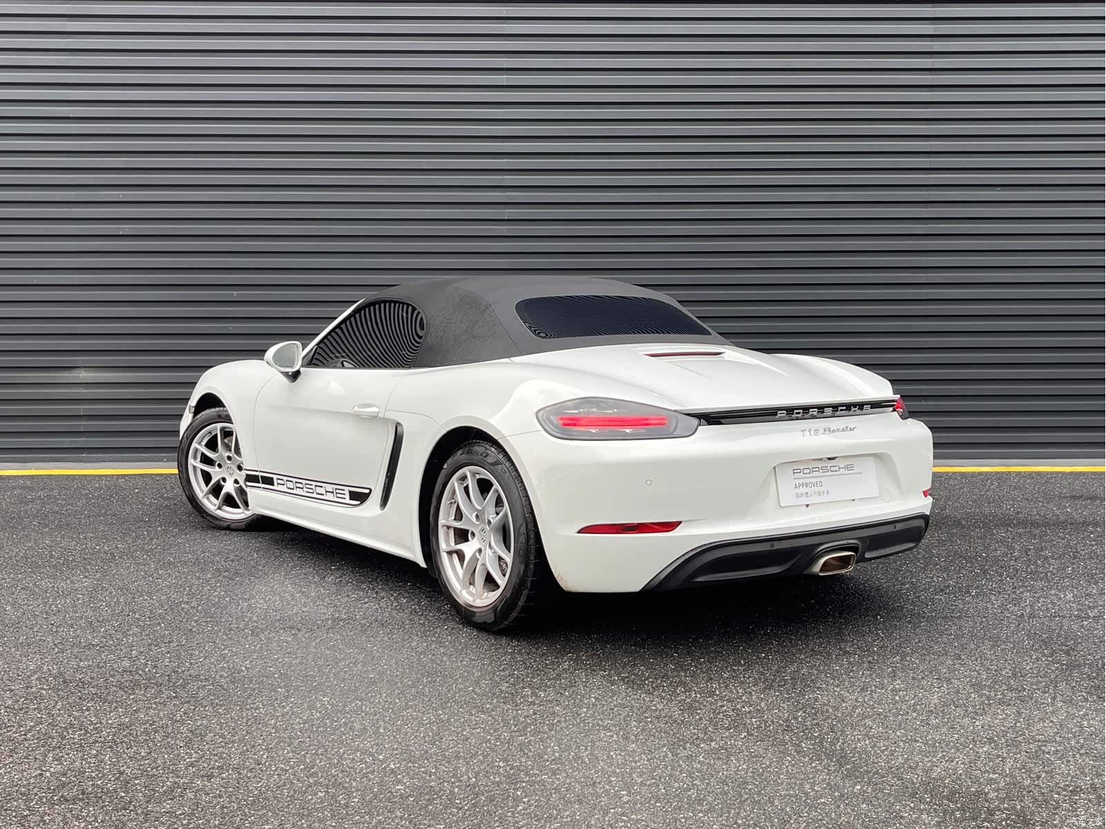 Porsche Boxster, 2024 4