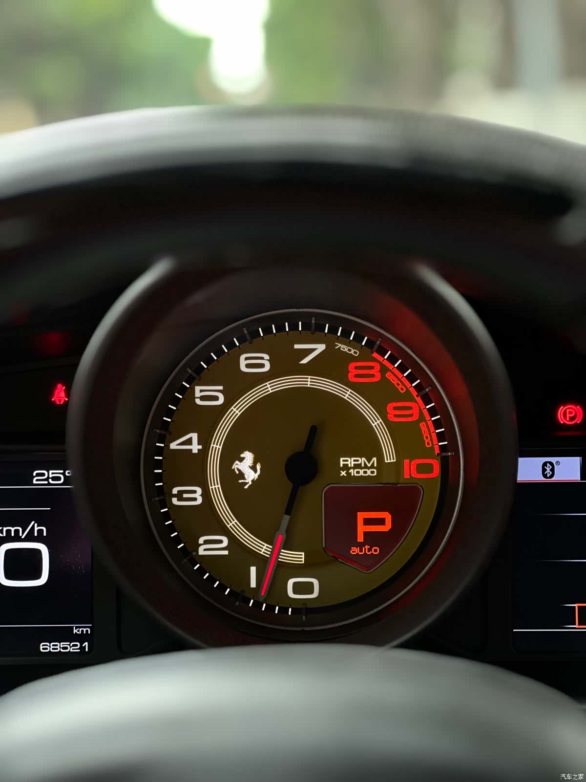 Ferrari 488, 2016 10