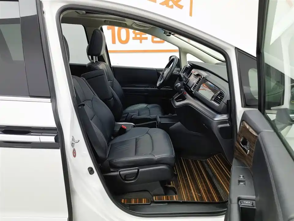 Honda Ai Lishen