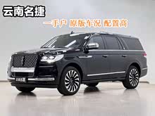 �캽Ա 2022�� 3.5T ������ͳ��