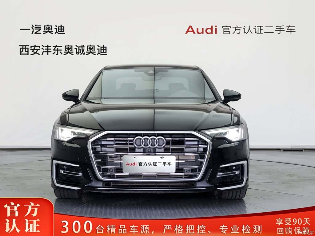 Audi A6L, 2023 2