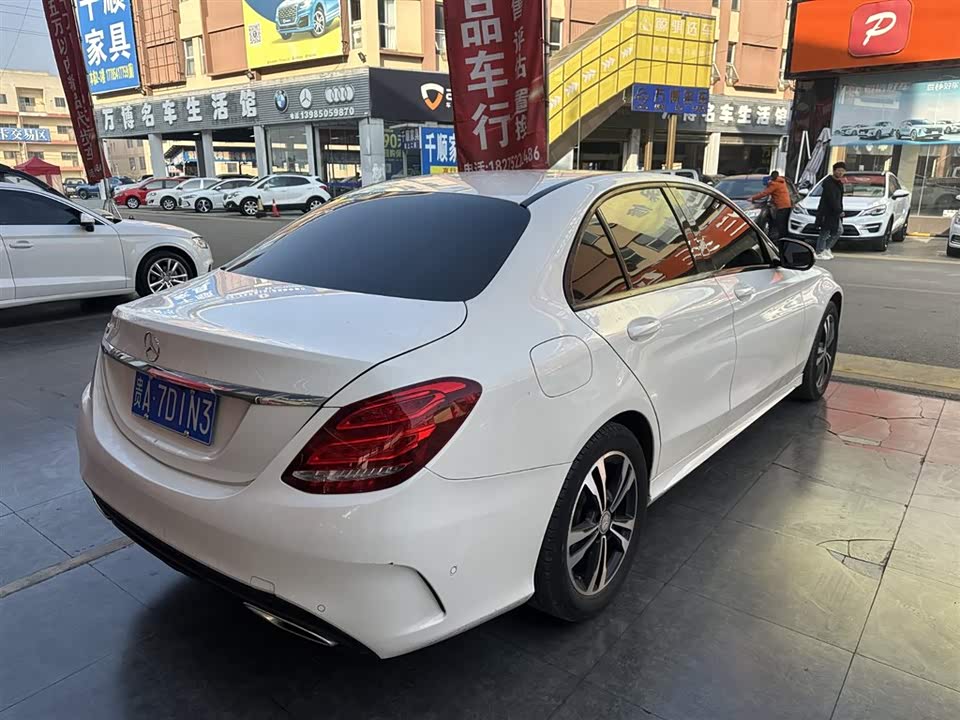 Mercedes-Benz Class C