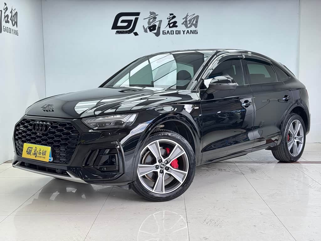 Audi Q5L Sportback