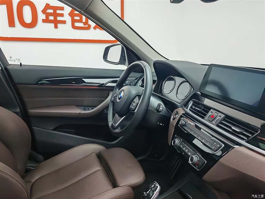 BMW X1, 2021 22