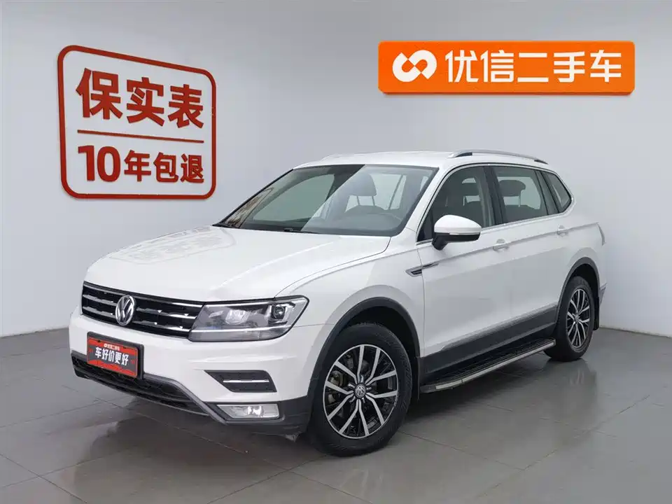 Volkswagen Tiguan L