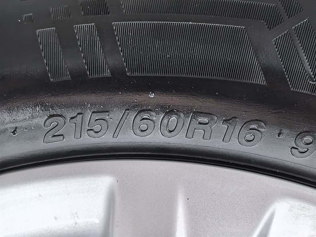 Toyota Camry, 2017 24
