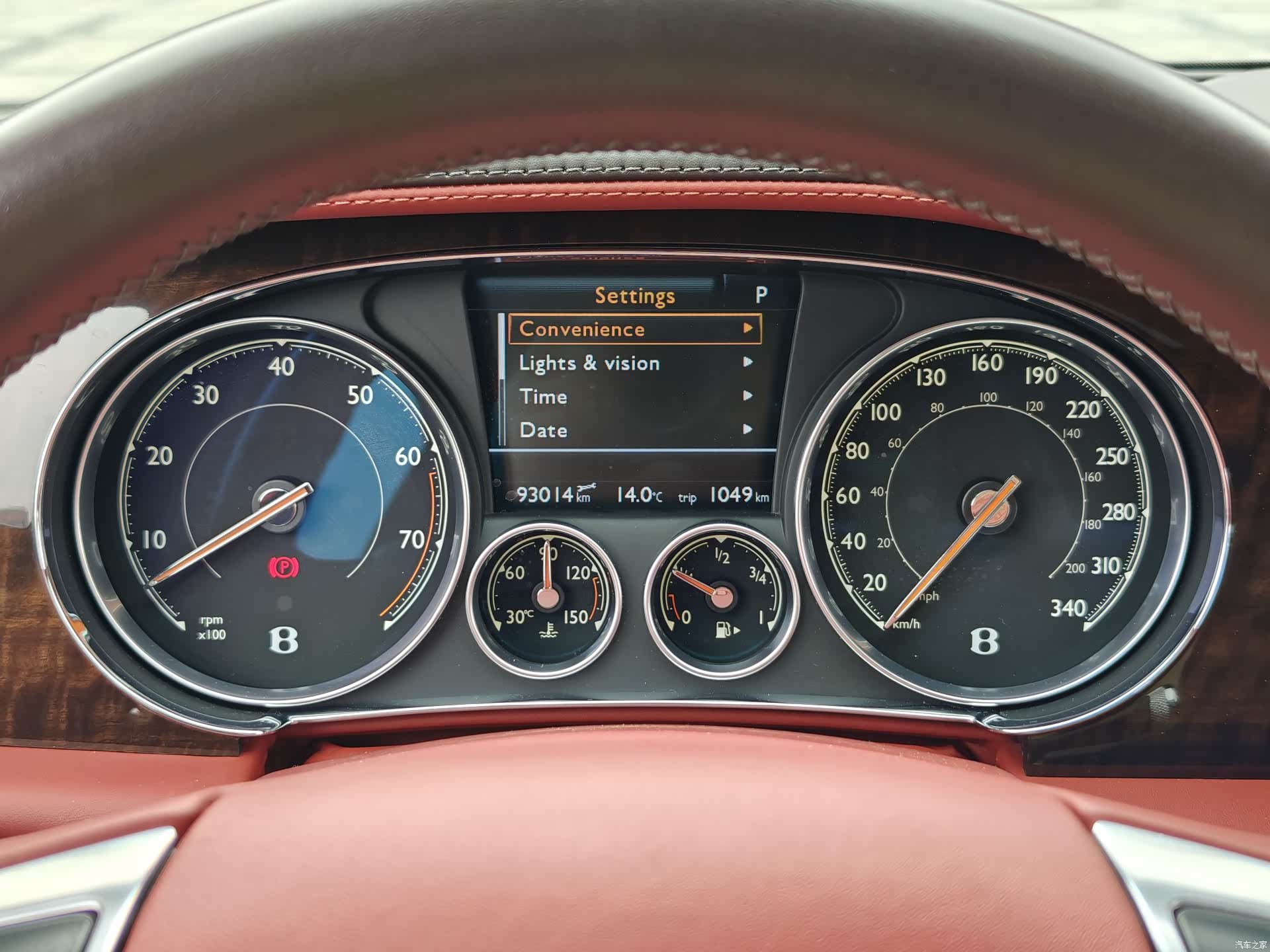 Bentley Flying Spur, 2018 11