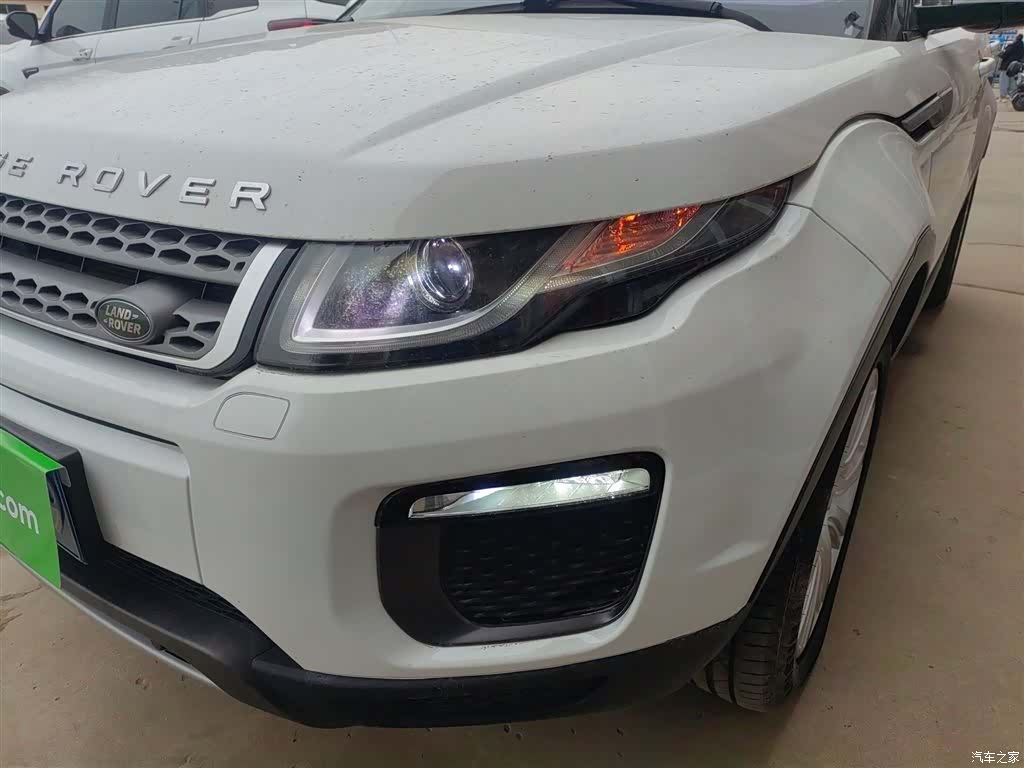 Land Rover Range Rover, 2016 18